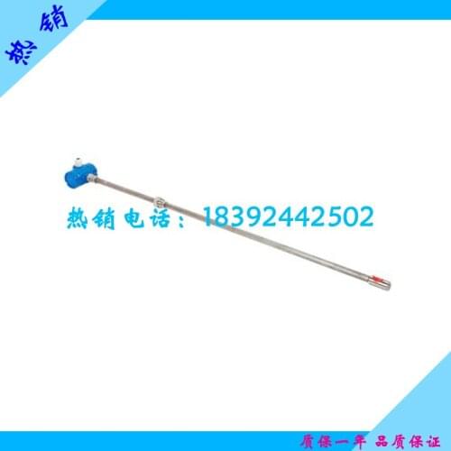 MPM416WK armor insert type liquid level transmitter high performance diffused silicon piezoresistive pressure sensor