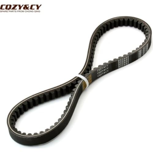 Scooter 788x18.1x28 CVT Drive Belt for Piaggio NRG Power Purejet 50cc 2004-2008 833982 / 8161 163750850