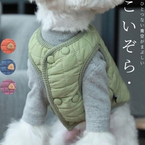 Warm Dog Clothes Pet Cat Vest Rhombus Collarless Cotton-Padded Jacket For Small Dogs Chihuahua Yorkie Cat Vest Coat Clothing XL