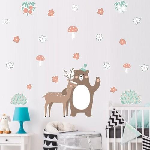 Vacclo Animal Wall Stickers
