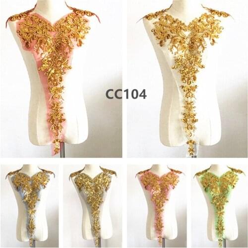 High-end gold sequin mesh embroidery cloth dress skirt decoration large patch set of 3 pieces sewing fabric CC104