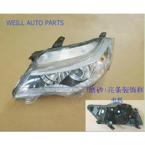 WEILL 4121500XG08XB Left combination headlamp assembly (ESC) for GREATWALL C20
