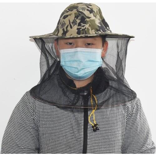 WYFDC Mosquitoes Protection