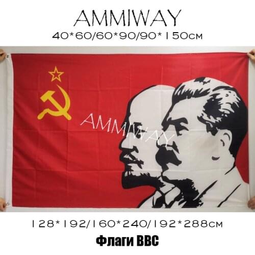 AMMIWAY Any Size CCCP Lenin and Stalin Russia Flags and Banners Russian Soviet Union Victory Day Sickle Hammer Printed Flags