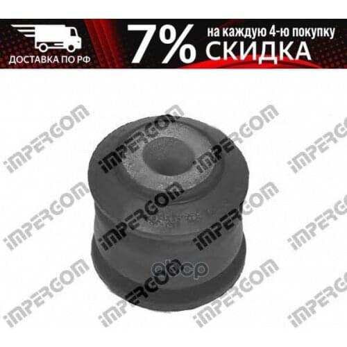 Коробки передач Impergom China At AliExpress