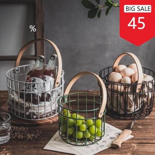 Fruit Basket Wrought Iron Storage Basket Portable Snack Items Storage Basket Coffee Table Fruit Dried Fruit Storage Basket