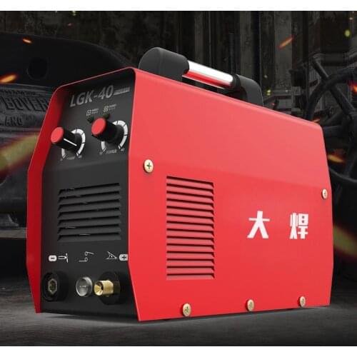 LGK-40/60/100 CNC plasma cutting machine portable industrial grade small 220v