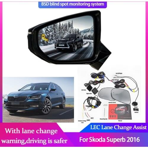Millimeter Wave Radar Blind Spot for Skoda Superb 2016 BSD BSA BSM Microwave Blind Monitor Radar Detectors Safety Change Assist