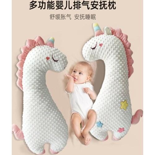 Newborn exhaust pillow baby alleviates colic and flatulence aircraft pillow baby sleeping pillow comfort pillow