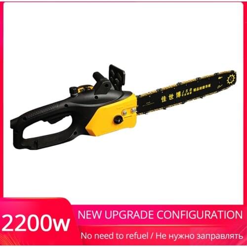 Электрические пилы QIOACENS China At AliExpress