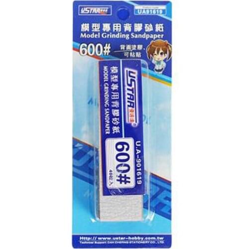 U-STAR UA-1619, #600 Mini Self-Adhesive Abrasive Paper Kit,20mm*75mm,40 Sheets,Model Grinding Sandpaper