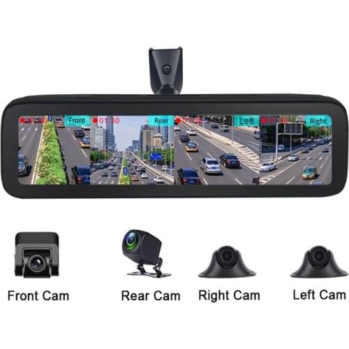 ANSHILONG 12" Car Interior Mirror Monitor DVR with 4 CH Cameras for Front Rear Side View