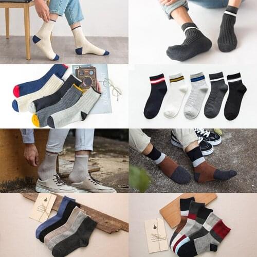 1Pc Socks MenS Autumn And Winter Models Are On The New Solid Color Cotton Socks Hot-Selling MenS Socks Factory Direct