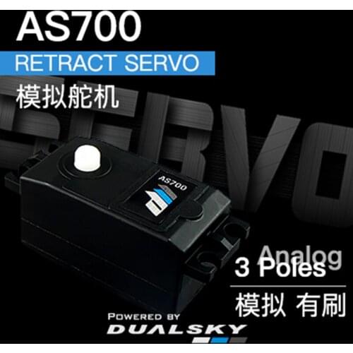 DualSky Servo AS700 Retract Servo 30g, 7.5kg.cm@6.0V Analog Steering Gear Servo Brushed standard Servo