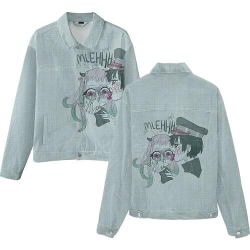 Denim Lapel Jacket Toilet Bound Hanako Kun Anime Cosplay Yugi Amane Single Breasted Casual Streetwear Women Men Summer Thin Coat