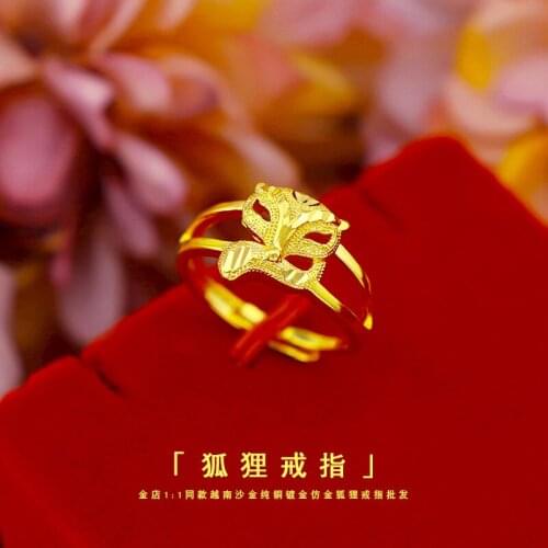 Korean Fashion Gold Ring for Women Cute Fox Boutique Jewelry Womens Wedding Engagment Ring Adjustable 14k Yellow Gold Jewelry