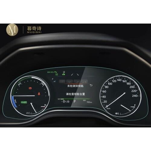 For Toyota Avalon 2018-2020 Automotive interior Instrument panel membrane LCD screen TPU protective film Anti-scratch Accessorie