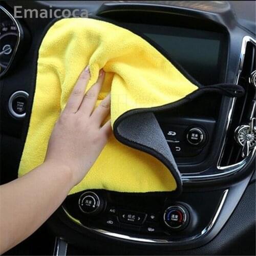 Car Cleaning Drying Cloth Car Wash Microfiber Towel Car Care Wax Polishing Detailing Towels Car Washing Towel 30*30cm