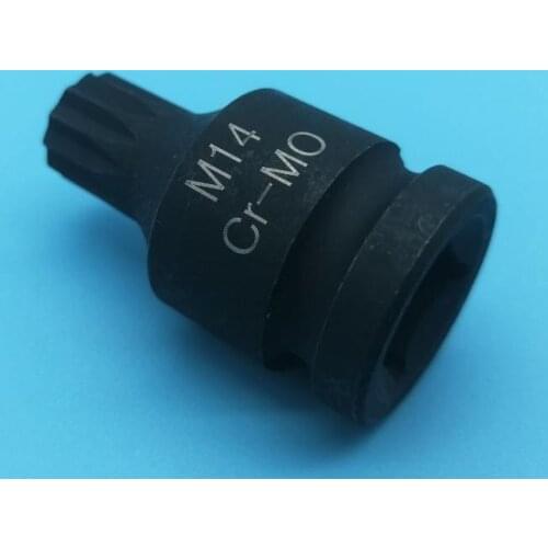 Brake pump screw removal disassembly tool M14 mm12 sleeve head for Volkswagen Sagitar Magotan Audi Porsche