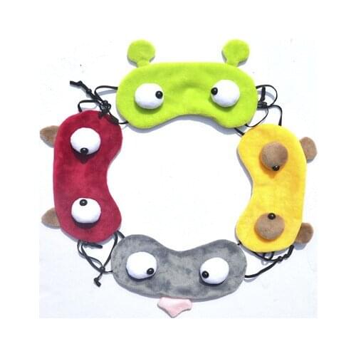 2pcs Funny Cartoon cold Eye Mask eyeshade eye shield personalized sleeping bag cooler hot cold eyepatch blindfolds Runningman