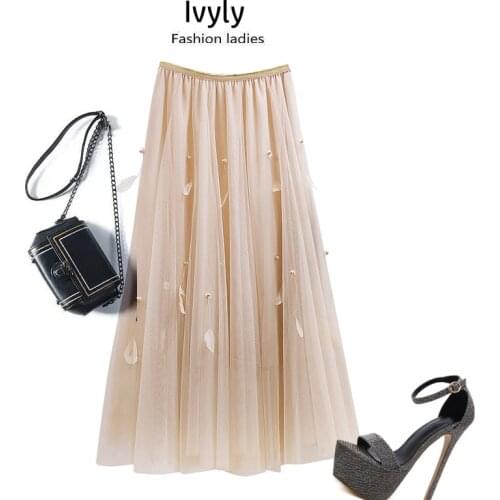 Pleated Long Black Tulle Mesh Feather Skirt High Waist Saia Longa Feminina Maxi Beach Festival Skirts for Women Mujer Faldas