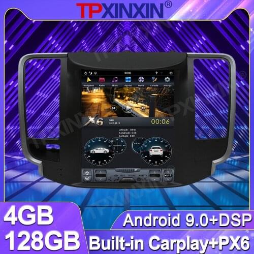 4+128G For Nissan Teana J32 2008 2009 2010 2011 - 2014 Android Tesla Vertical Screen Car Stereo Radio Multimedia Player Carplay