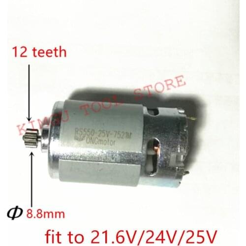 12 Teeth Motor RS-550VC DC 21V 21.6V 24 V 25V For FOGO BOSCH DeWALT MAKITA HITACHI HILTI CHINA Electric Drill