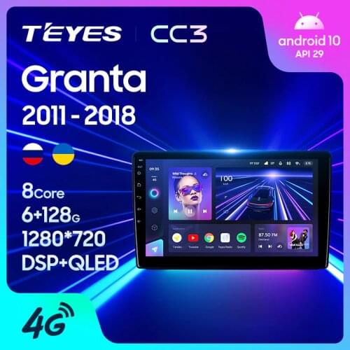 TEYES CC3 For LADA Granta Sport 2011 - 2018 Car Radio Multimedia Video Player Navigation stereo GPS Android 10 No 2din 2 din dvd