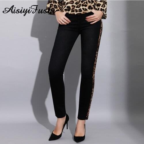 AisiyiFushi Womens Stretch Jeans