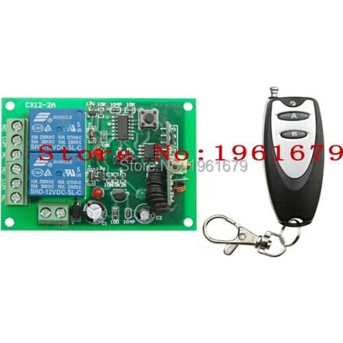 DC 12V 10A 2 CH RF Wireless Remote Control 1 Receiver + 1 Transmitter new fashion remote control