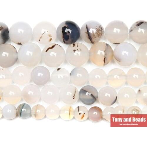 Natural Stone Sardonyx White Agates Round Beads 15" Strand 4 6 8 10 12MM Pick Size For Jewelry
