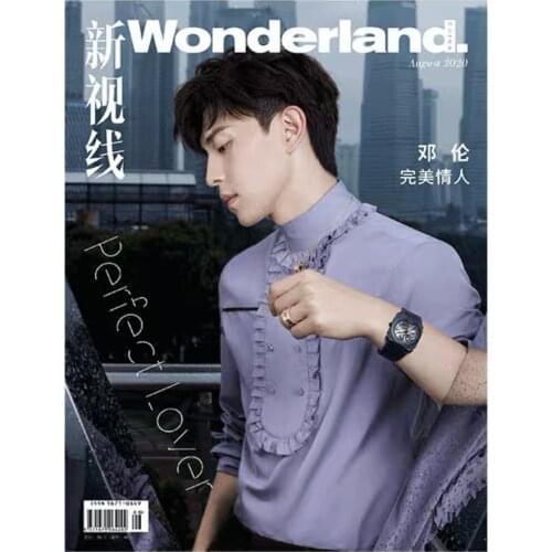 2020/08 Issue Official Chinese Fashion Magazine Wonderland The Honey Sank Like Frost Xu Feng Deng Lun Cover Collection Book