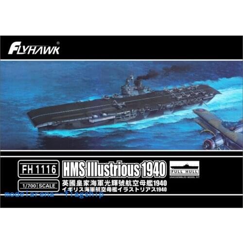 Flyhawk FH1116 1/700 HMS Illustrious 1940