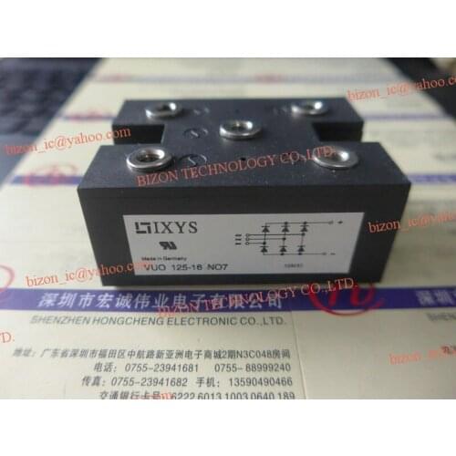VUO125-16NO7