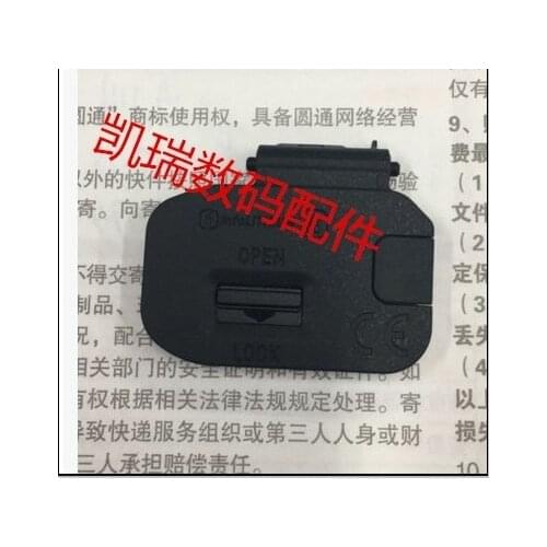 Camera Repair Parts Battery Door Battery Cover Lid Unit X25907091 For Sony ILCE-7M2 A7M2