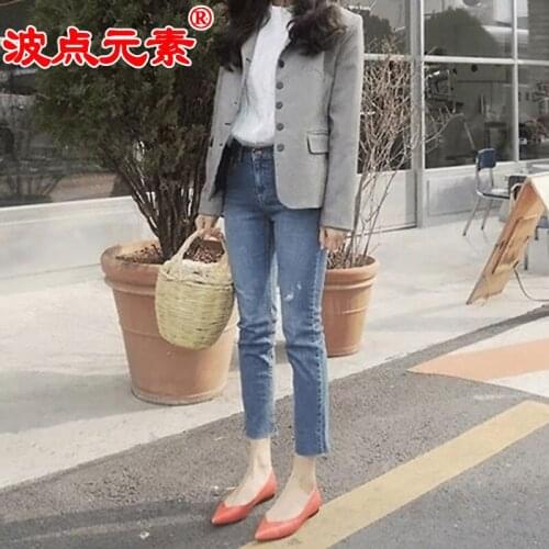 Woman Jeans Pants High Waist Straight-Leg Shorts Loose Eight Holes Pantalones Vaqueros Mujer