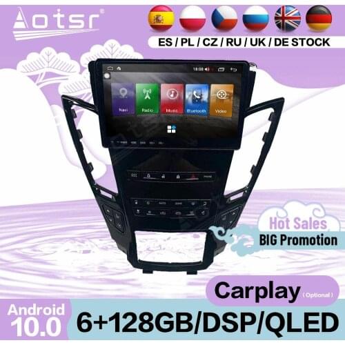 128G Carplay Multimedia Auto Stereo Android 10.0 Player For Cadillac CTS 2007 2008 2009 2010 2011 2012 GPS Navigation Head Unit