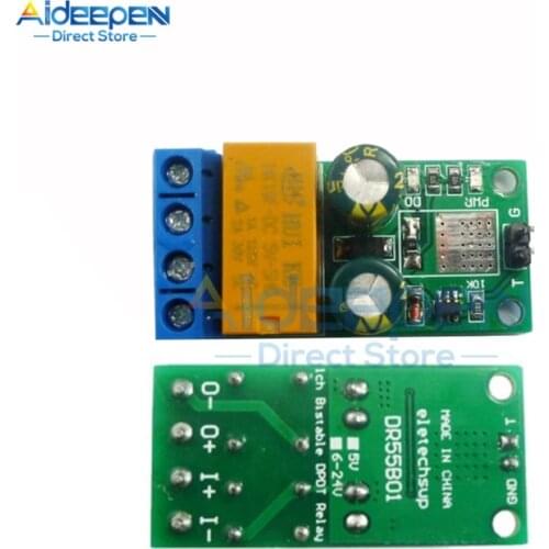 DC 5-24V 2A Flip-Flop Latch Motor Reversible Controller Self-locking bistable Reverse Polarity Relay Module For DR55B01 Motor