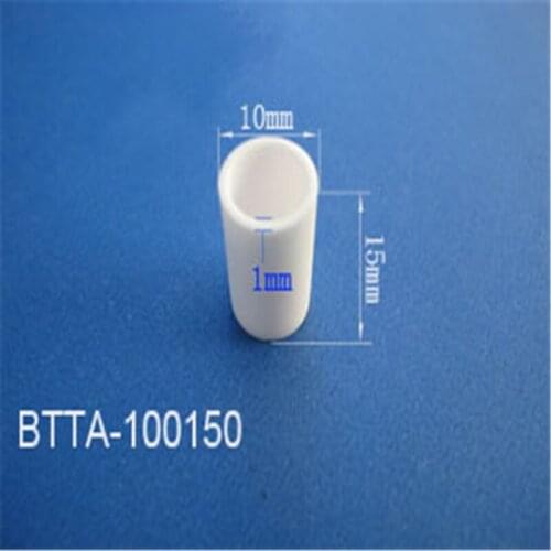 D10*15 crucible/ Alumina / Thermal Analysis / Differential Heat / Thermogravimetry / Science rigaku DSC/DTA/TGA