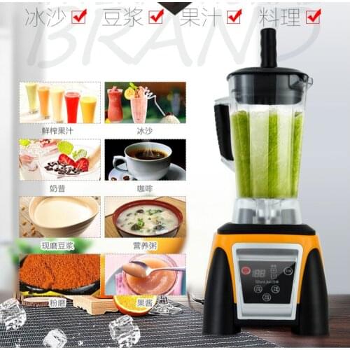 Ice Crushers wall-breaking smoothies machine household juicer shaved crusher food commercial NEW