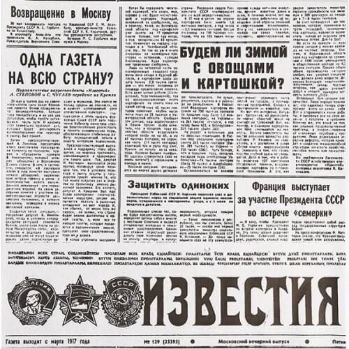 Fab up Kitchen Goods