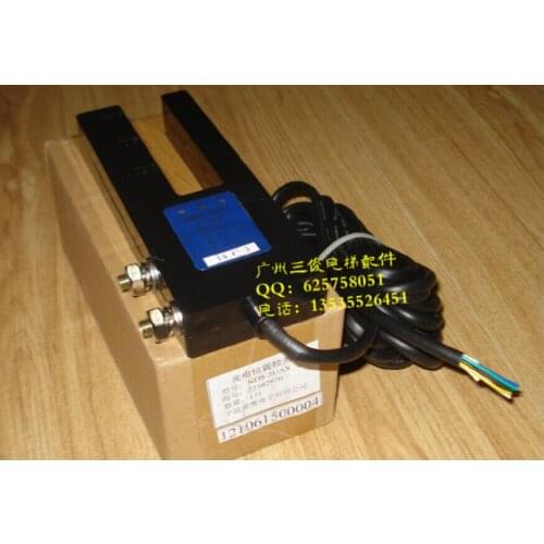 Photoelectric position detector NDS-3UAX photoelectric sensor switch leveling accessories