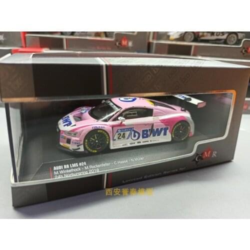 Ixo 1/43 Audi R8 LMS 24#2018 Endurance Diecast Collection of Simulation Alloy Car Model Children Toys