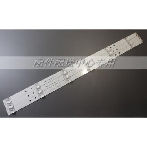 3PCS new 6LED STRIP DRT 3.0 32-A B 6916L-1974A 6916L-1975A 6916L-1703A 6916L-1704A 6916L-2223A 6916L-2224 FOR 32LB5610-CD GLB