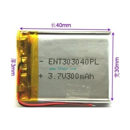 MP3 MP4GPS small toy thin battery 303040 300mAh built in 3.7V polymer lithium battery core