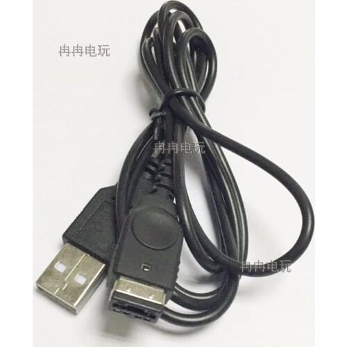 10PCS USB charger Lead for DS N DS GBA SP Charging Cable Cord for GBA SP usb charger USB Cord