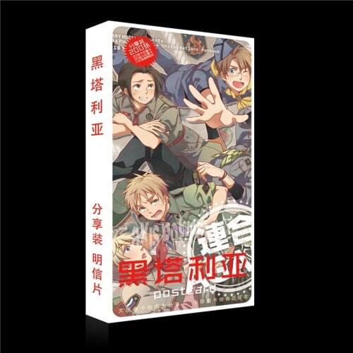 200 pcs/Set Anime Axis Powers Hetalia Postcard Toy APH Greeting Card for Magic Sticker of Paper Gift Card