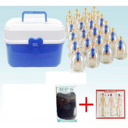24 cupping cans household vacuum cupping suction magnetic therapy thickening pumping tank pull cups + 1pcs Scrapping plate chart