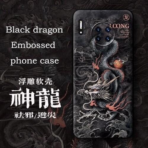 Big Black dragon Embossed phone case For iPhone 12 pro max 11 pro max xs max Chinese style case