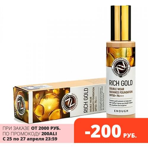 Collagen Foundation Creams For Face